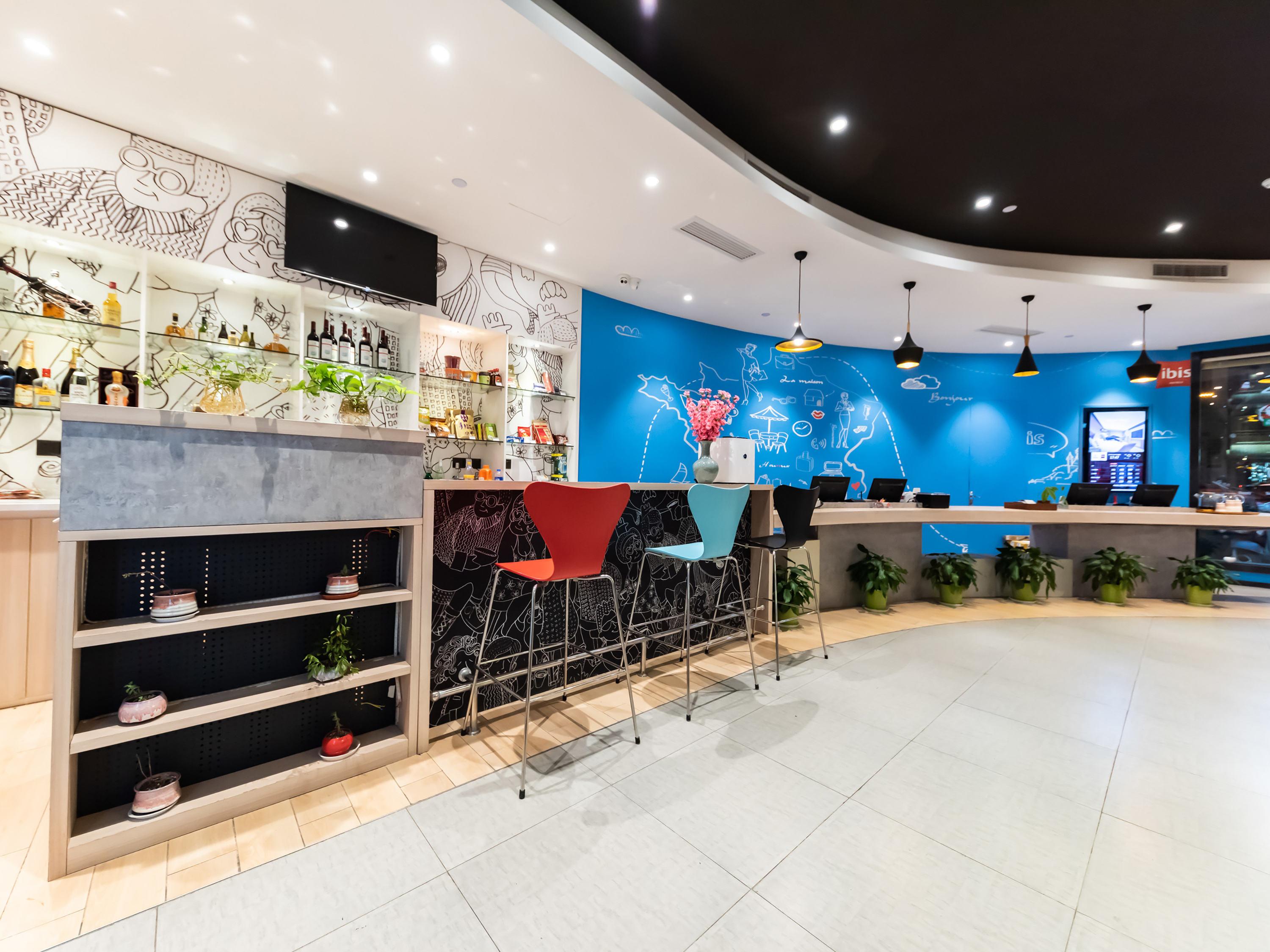 מלון Ibis Wuxi Yixing South Renmin Rd מראה חיצוני תמונה