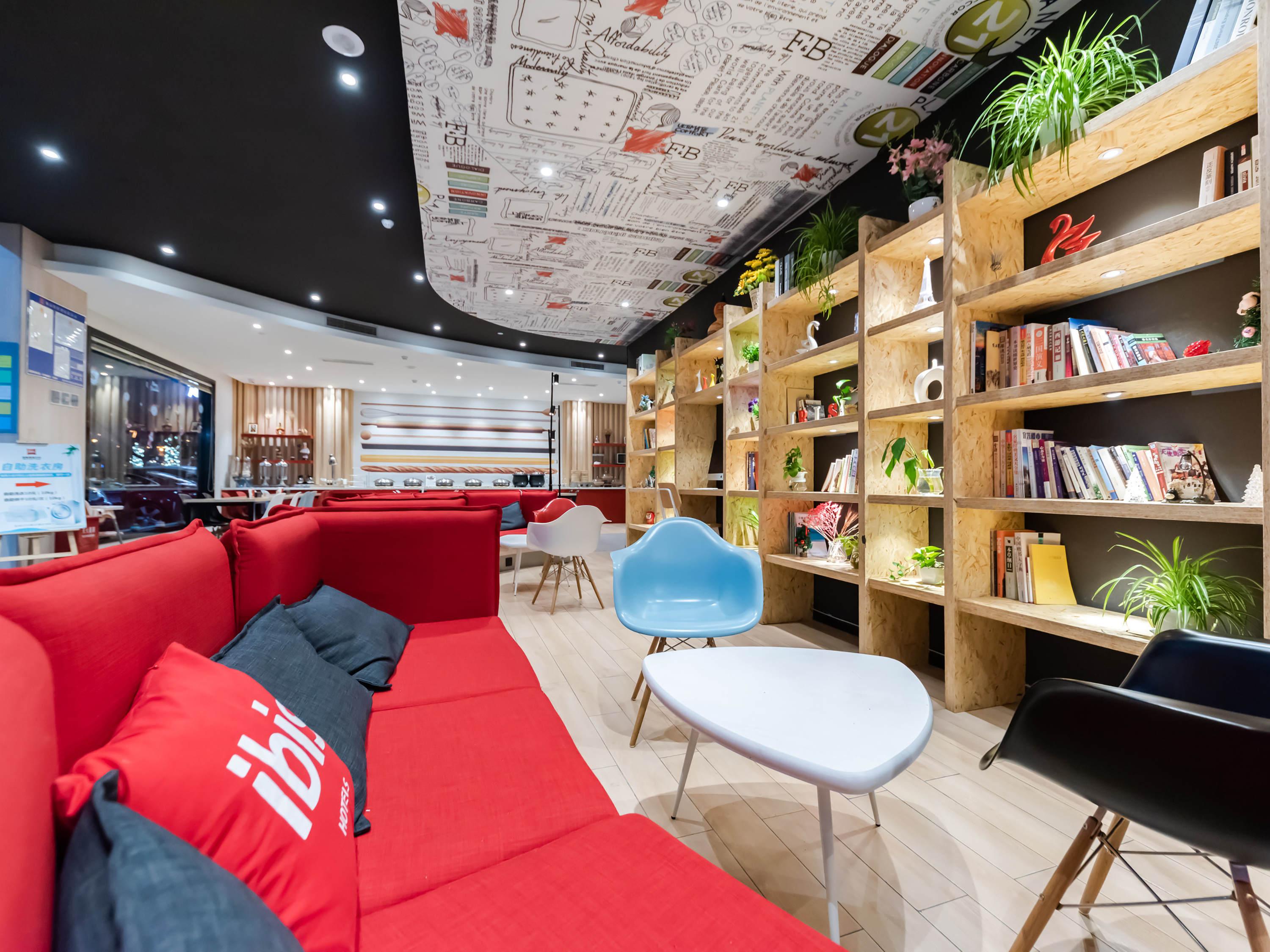 מלון Ibis Wuxi Yixing South Renmin Rd מראה חיצוני תמונה