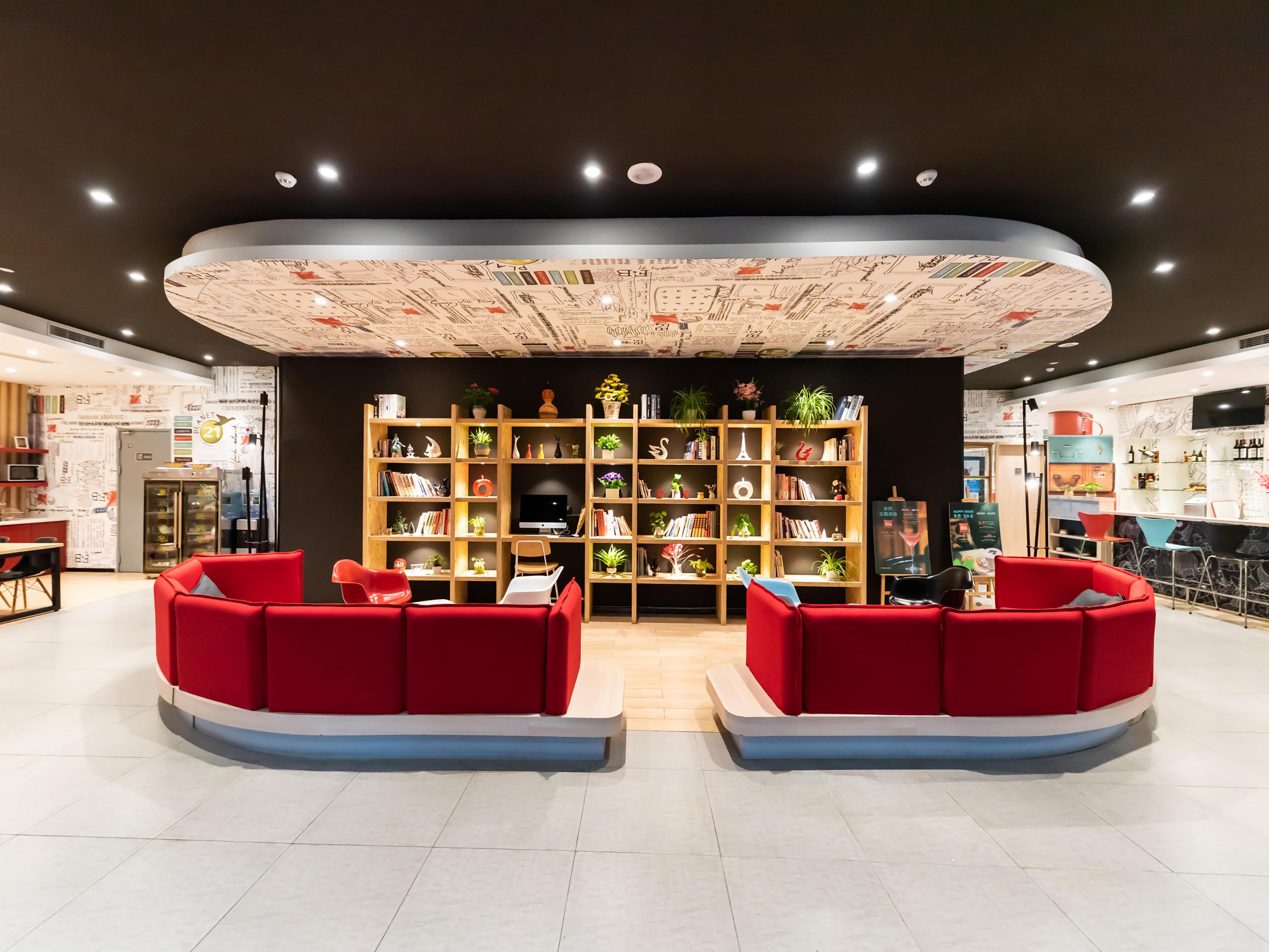 מלון Ibis Wuxi Yixing South Renmin Rd מראה חיצוני תמונה