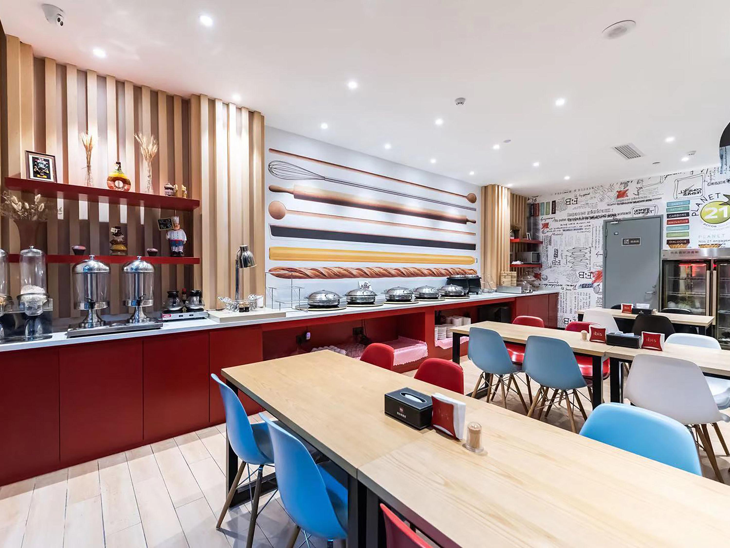 מלון Ibis Wuxi Yixing South Renmin Rd מראה חיצוני תמונה