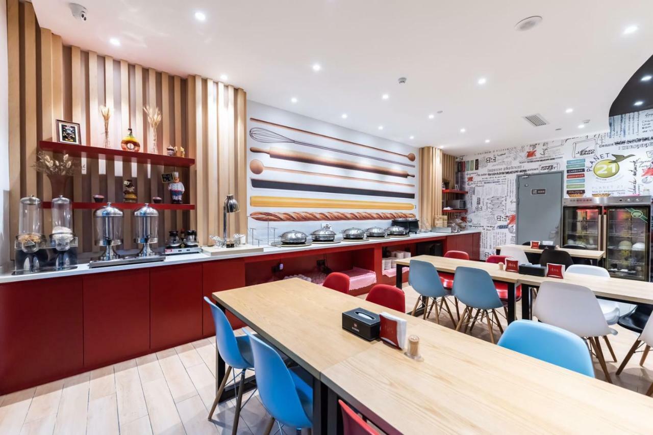 מלון Ibis Wuxi Yixing South Renmin Rd מראה חיצוני תמונה