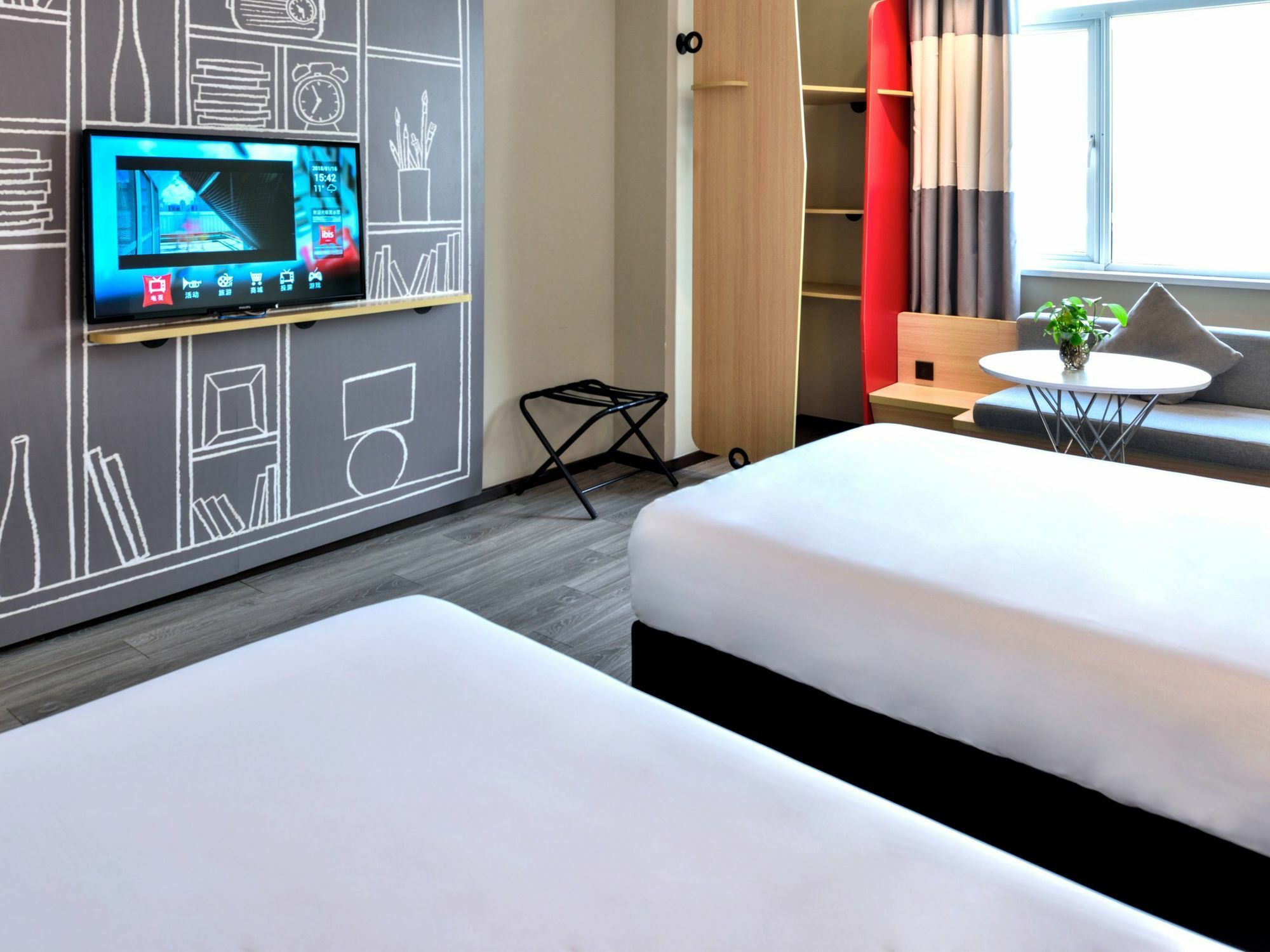 מלון Ibis Wuxi Yixing South Renmin Rd מראה חיצוני תמונה